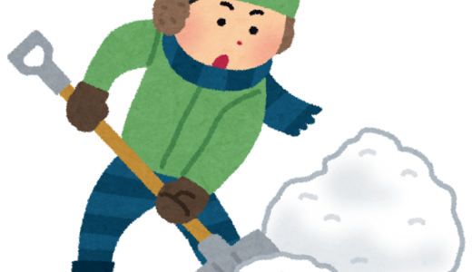 雪道を走行するなら“ショベル”を持っておけ！