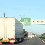 トラック運転手は楽すぎる？キツすぎる？両方を経験して分かった20の本音